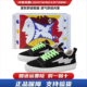 毕加索画作新款 联名舒适时尚 百搭潮流板鞋 LIGHTNINGXSTORM 休闲鞋