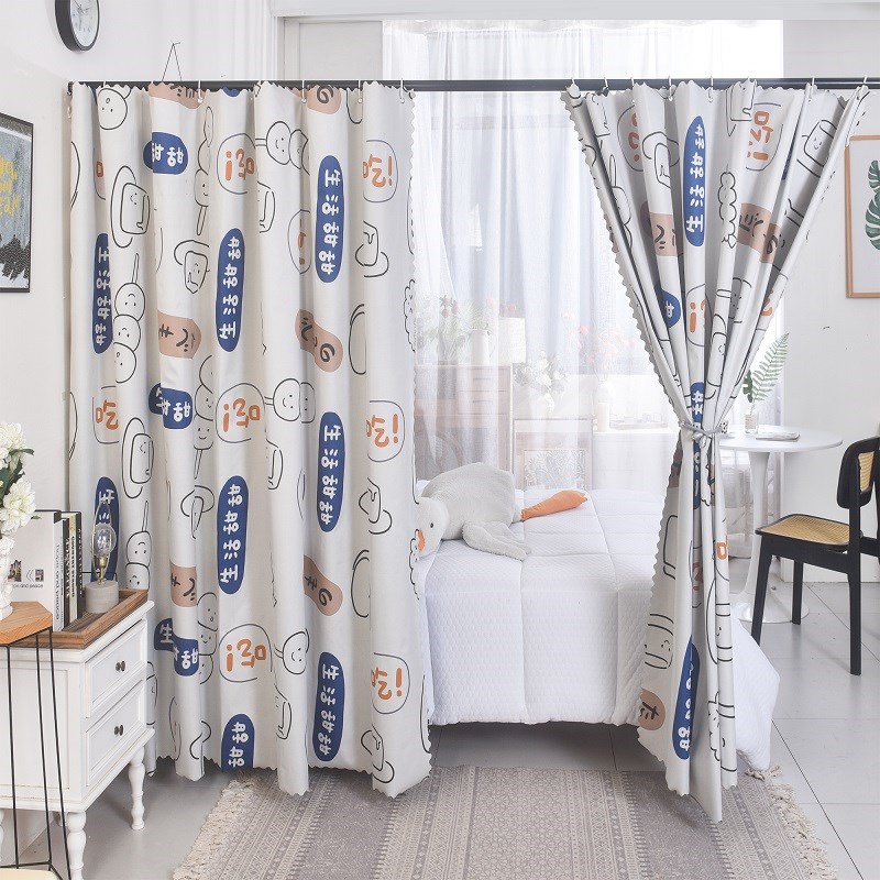 100%遮光家用隔断帘遮挡帘卧室床帘子窗K帘客厅房间分割布帘床幔