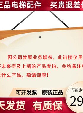 未上新产品专拍 YA043D166-04