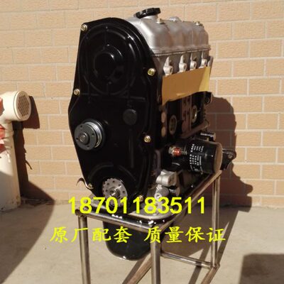 适配全新长安面包单/双排小货车JL466Q4/JL465Q5/465QB发动机总成