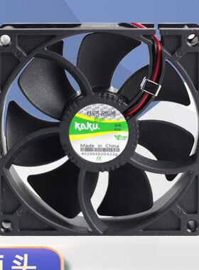 KAKU卡固直流风扇KA9225-3500D24B 原装大风量风机
