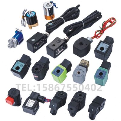 SB3线圈 VNP206 VNP214 VNP416 电磁脉冲阀线圈