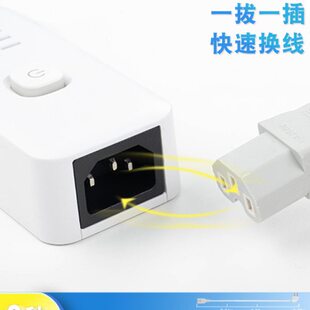 加长线品字电源线排插10A高功率插座电插排拖线板多功能家用宿舍