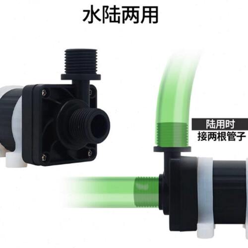 12V水泵过滤器鱼缸24V喷泉花园鱼池假山家用小型静音潜水泵头疗机