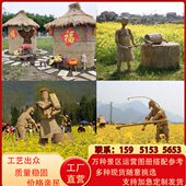 稻草工艺品大型户外景观草编动物农耕人物丰收节粮仓造型打卡定制