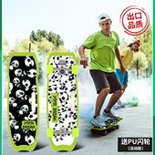 儿童陆地冲浪板手提大鱼板路冲滑板初学者女专业刷街陆冲板免蹬地