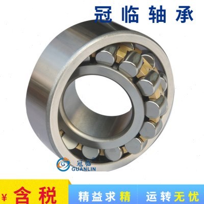 轴承 22205 22206 22207 22208 CA  /  W33 K 高负荷调心滚子轴承