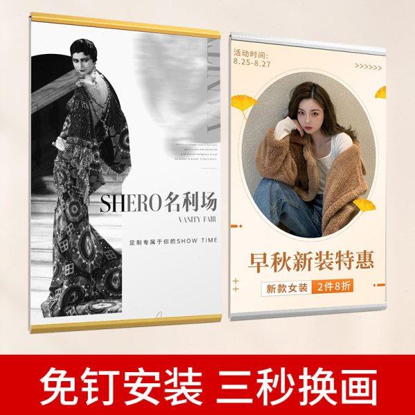 软木板照片墙 专利框展板 师资展示墙公告栏挂墙玻璃相框墙壁,文具电教/文化用品/商务用品,软木板/照片板/毛毡板,淘宝优惠券,粉丝福利购,淘宝优惠卷