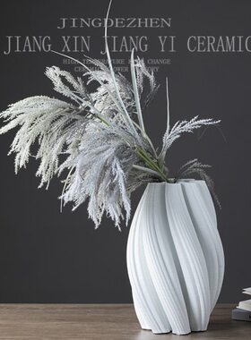现代简约不规则3D花器样板房间酒店意式软装饰陶瓷白色花瓶摆件