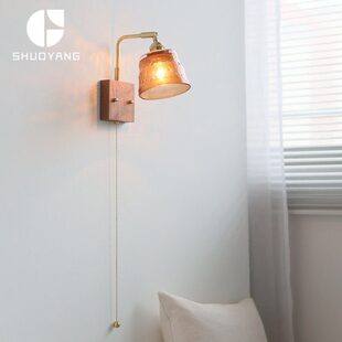 复古左右旋转拉线壁灯北美黑胡桃木床头背景墙咖啡店带拉绳开关灯