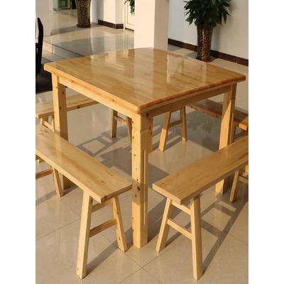 实木餐桌椅组合饭店长方形正方形家用餐桌小户型饭桌四方桌八仙桌