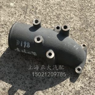 解放 J6 J6M 进气接管 道依茨 进气管 变速杆固定底座 原厂