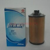 原厂潍柴机滤13055724柴油发电机组货车工程车机油滤芯13055724