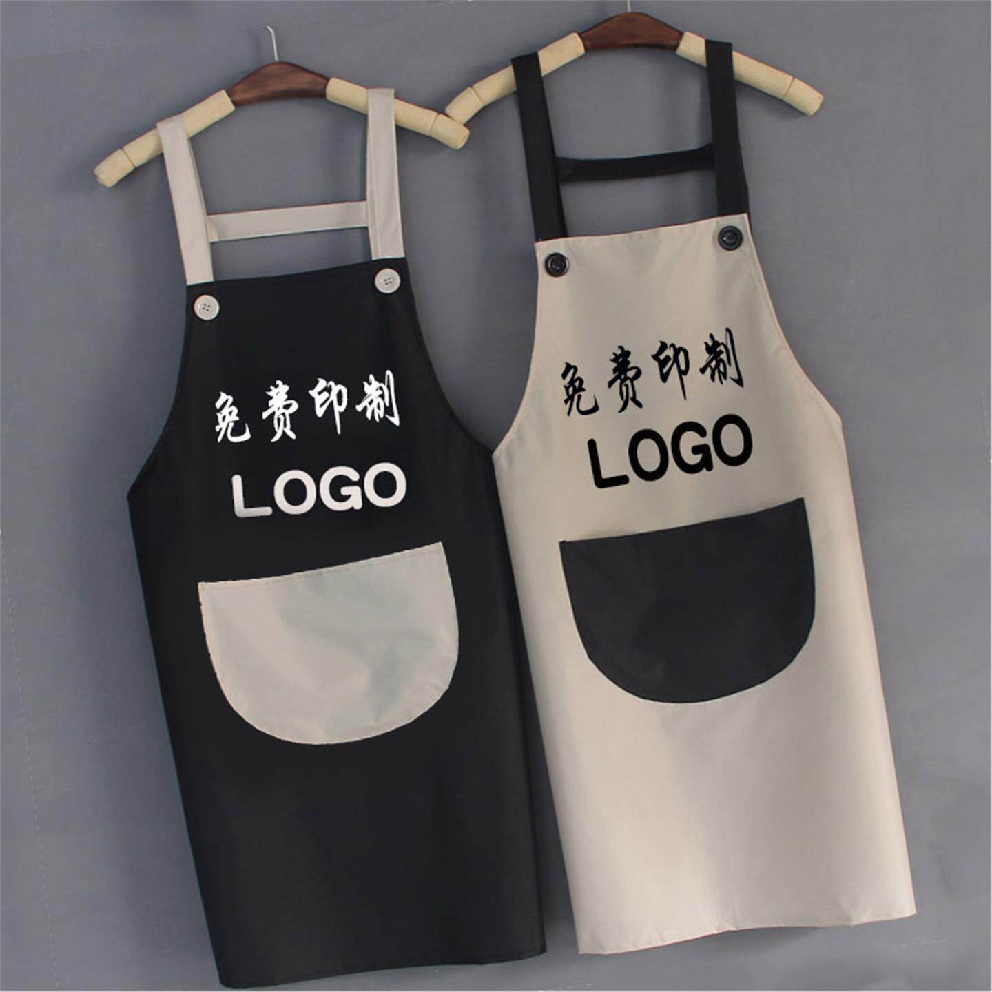 家用印制防水log油围裙干