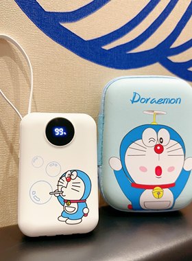 3C认证2025新款叮当猫充电宝超萌30000毫安大容量超级快充自带线