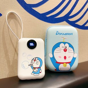 3C认证2025新款叮当猫充电宝超萌30000毫安大容量超级快充自带线