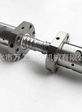 左右旋滚珠丝杆 正反牙螺母双向对接丝杆 SFU1605R SFU1605L
