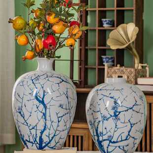 雨彤“意式东方”新中式青花瓷手工掐真金繁茂系列/手绘陶瓷花