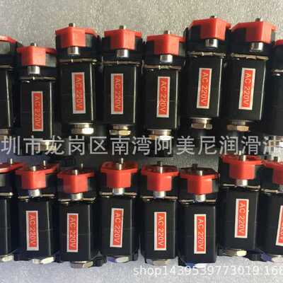 空压机配件排水 电磁阀22410286