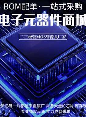 华之海频三极管MJE13003  H04 TO-126Cu电子元器件IC芯片贴片