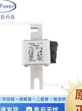 170M5013 170M5014 170M5015 170M5016 170M5017设备保护熔断器