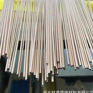 供应含银2% 5% 15% 25% 30% 45%银焊条银焊丝银焊片