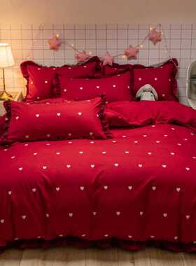 V3FP婚庆四件套结婚纯棉大红色六七件套新婚房床上用品床被