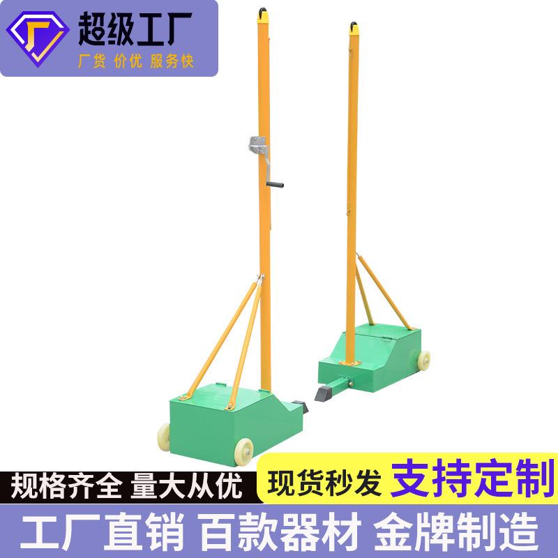 厂家货源便捷式羽毛球柱成人可移动室内外学校比赛用标准网柱