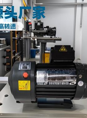 源头厂家晟邦精密机械减速电机CH22-200-30S科技设备减速机