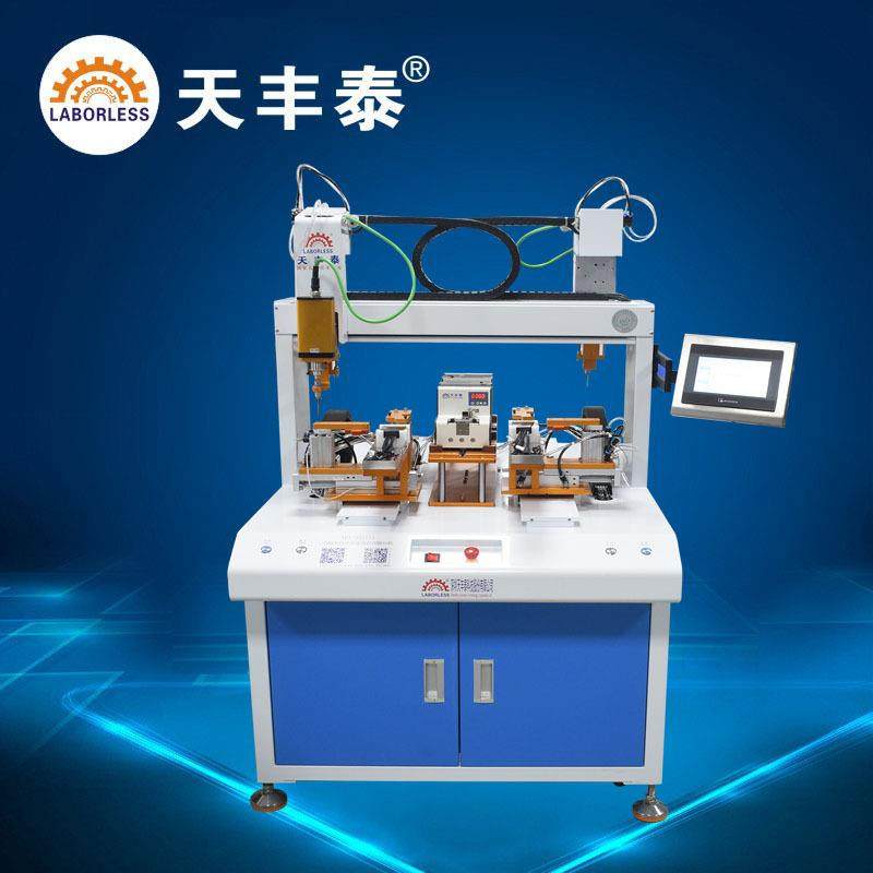 厂家直销全自动拧螺丝机增压水泵盖打螺机可同时锁2款螺丝,五金/工具,螺丝机,淘宝优惠券,粉丝福利购,淘宝优惠卷