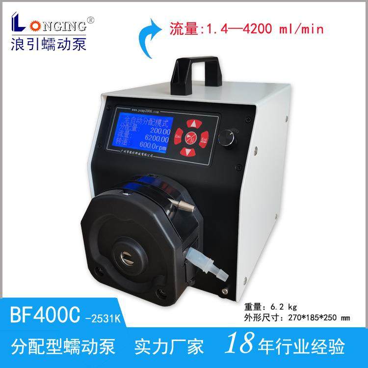 蠕动泵BF400C分配型蠕动泵恒流泵轻质土发泡剂色浆蠕动泵,五金/工具,其他类型泵,淘宝优惠券,粉丝福利购,淘宝优惠卷