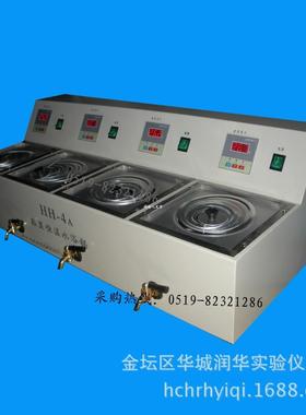 数显恒温水浴锅HH-4A（独立式控温）独立式操作