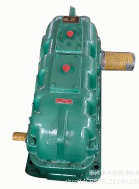 厂家ZSY280系列ZSY250ZSY224ZSY315ZSY355硬齿面减速机系列