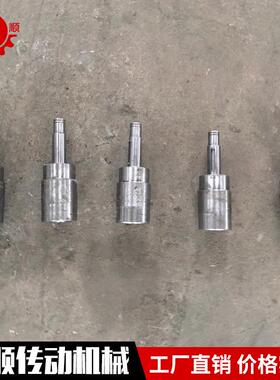 供应摆线针轮减速器摆线针轮减速机BWY27-43-4W输入轴规格齐全