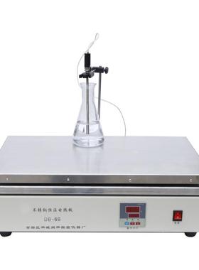 不锈钢电热板DB-1B~8B恒温电热板