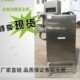 自动发酵房醒发主机 面包醒发设备8平方醒发主机 商用馒头醒发室