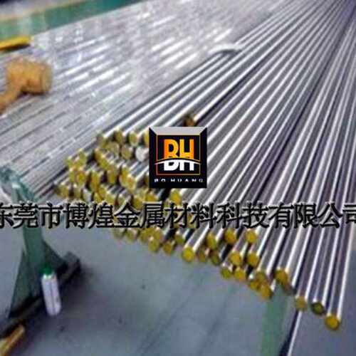 【博煌金属】供应DC53模具钢大小研磨圆棒规格齐 精光板加工
