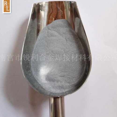 金属铬粉 150目-200目-325目纯铬粉 微米铬粉 球形铬粉直供