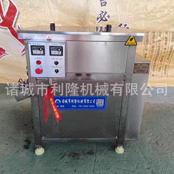 自动双搅笼拌馅机肉馅素馅包子水饺拌馅机器 鱼泥肉泥混合搅拌机