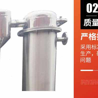 小型提取浓缩机组 工厂用热回流多功能提取浓缩设备