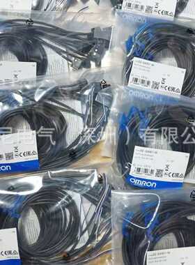 微型光电传感器 EE-SX950/1/2/3/4-W