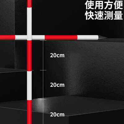 标杆花杆测量加厚铝合金红白标尺杆工程测量花杆2米3米5米测深杆