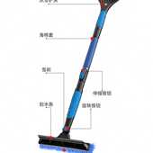舜威大号汽车雪刷车用雪铲可伸缩组合式 冬季 清雪工具大型除冰铲