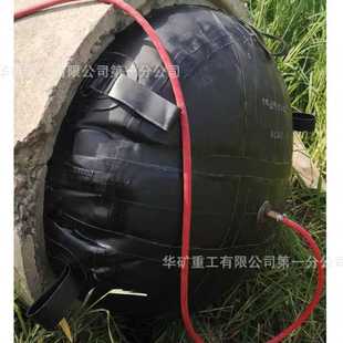 多規格管道封堵氣囊 DN500管道封堵氣囊 使用壽命長管道封堵氣囊