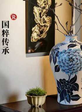 新中式青花瓷花摆件玄关客厅插花大肚纳福大号手绘陶瓷装饰轻奢