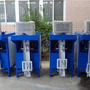 双嘴粉体包装机 采用叶轮式阀口袋灌装机 自动化程度中州机械