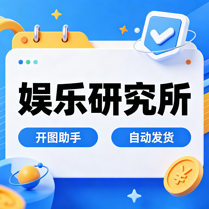11浩方0916魔兽全图/DOTA/IMBA/OMG/肉搏/忍村/信长/真三/对战/