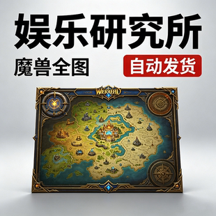 KK魔兽全图/DOTA/肉搏/忍村/真三/AH动漫/对战/1.27
