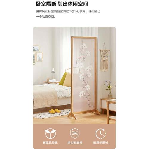 新中式屏风办公景室客隔厅断555店大堂售楼部背玄酒关