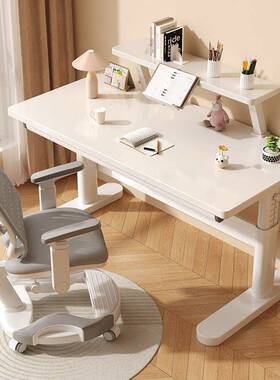 lw0实木儿童学习桌可升降洞洞板桌椅套装家用卧室小学生写